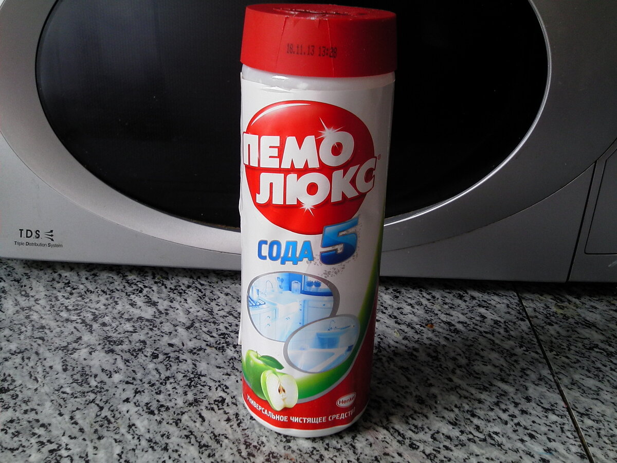 Пемолюкс. Источник: https://spasibovsem.ru/catalog/chistyaschij-poroshok-pemoluks-soda-5-s-aromatom-yabloka-otzyvy/