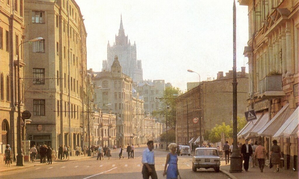 Арбат 1975 г. (фото взято из интернета)