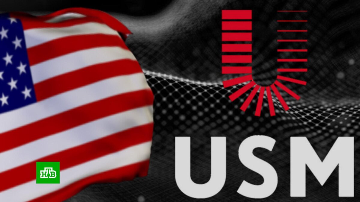   США ввели новые антироссийские санкции