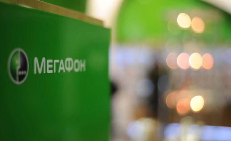    США внесли Мегафон в SDN-лист, который может доставить нам с вами немало проблем