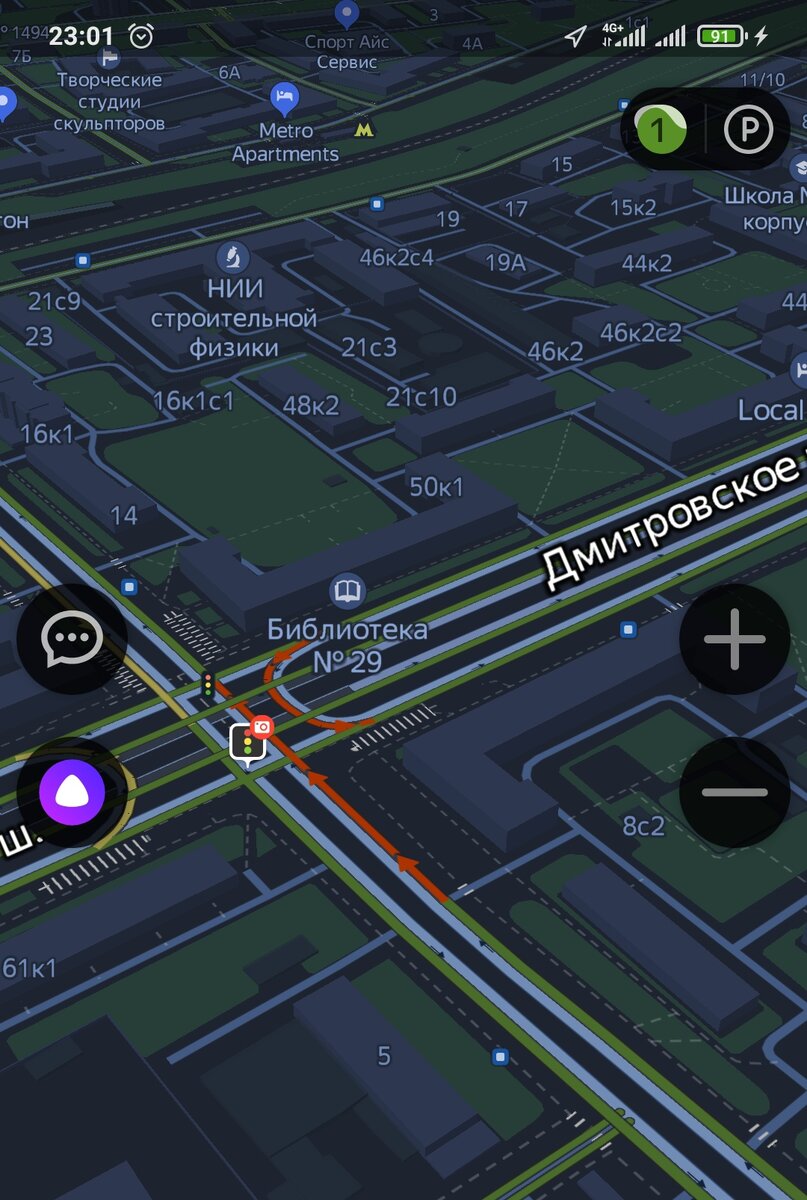 Не так страшно, конечно. Но все же 