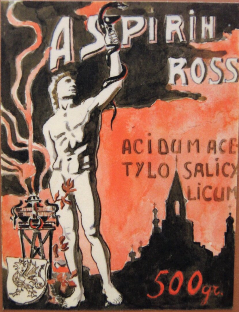 Этикетка от упаковки первого казанского аспирина