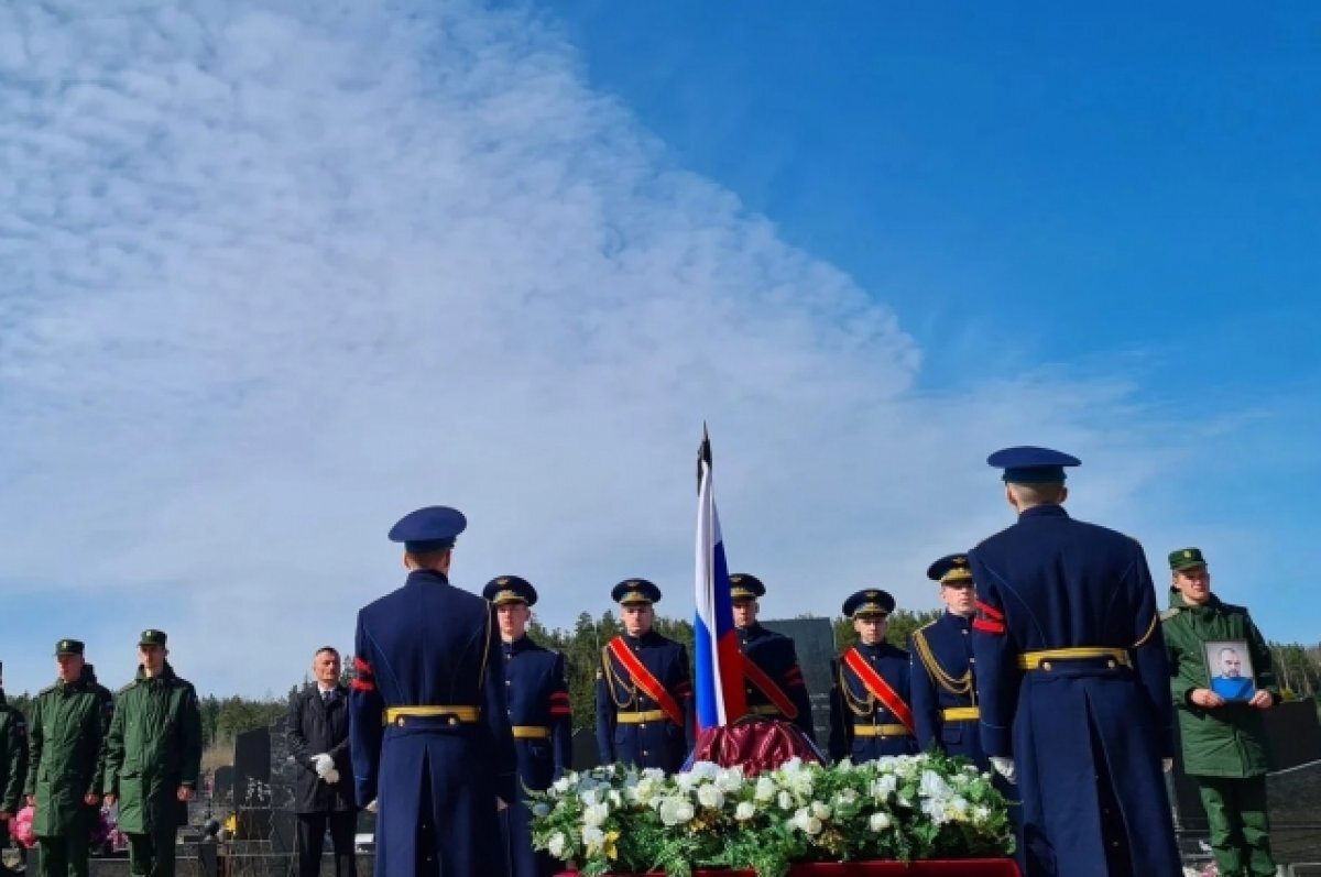    В Твери похоронили Евгения Хренова, погибшего в СВО