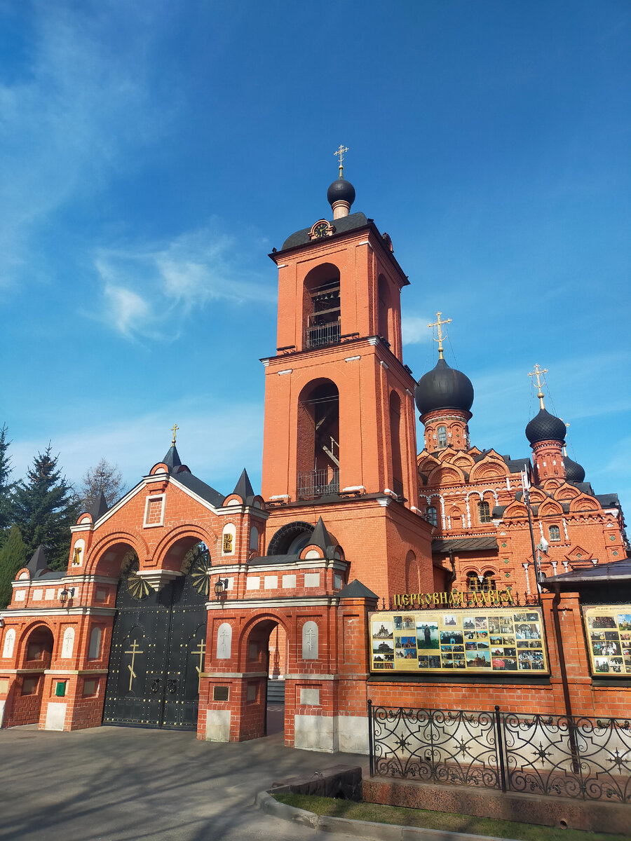 Фото автора.