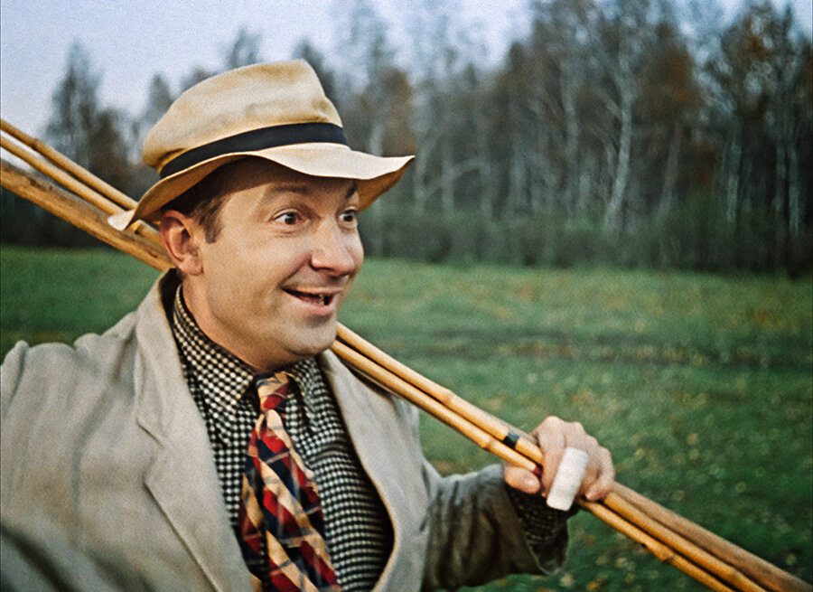 Трус — Г.Вицин, (1917-2001)