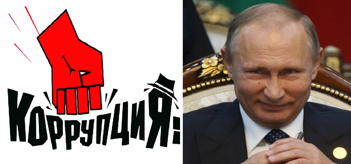 фотоколлаж автора канала