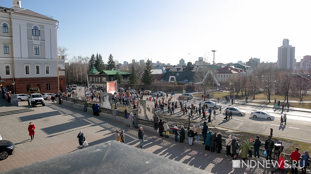 В екатеринбурге проходит