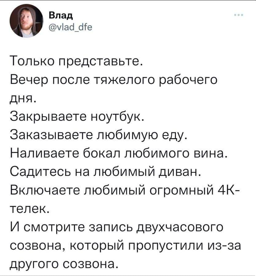 И такое бывает. шутка