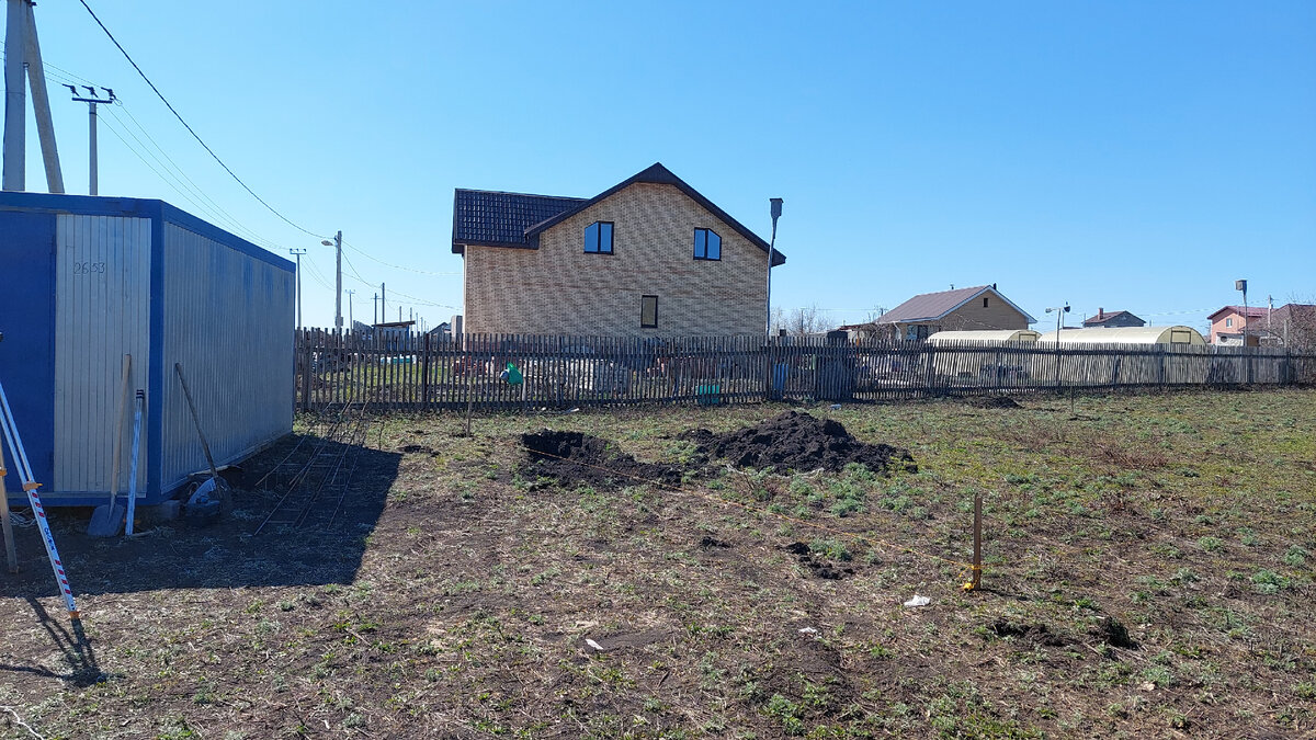 Уклон небольшой присутствует