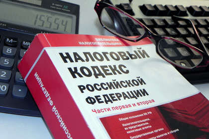 Статья 168. Возмещение расходов, связанных со служебной командировкой