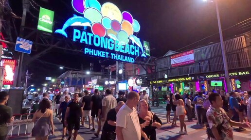 Bangla Road - самая тусовочная улица Пхукета, Патонг