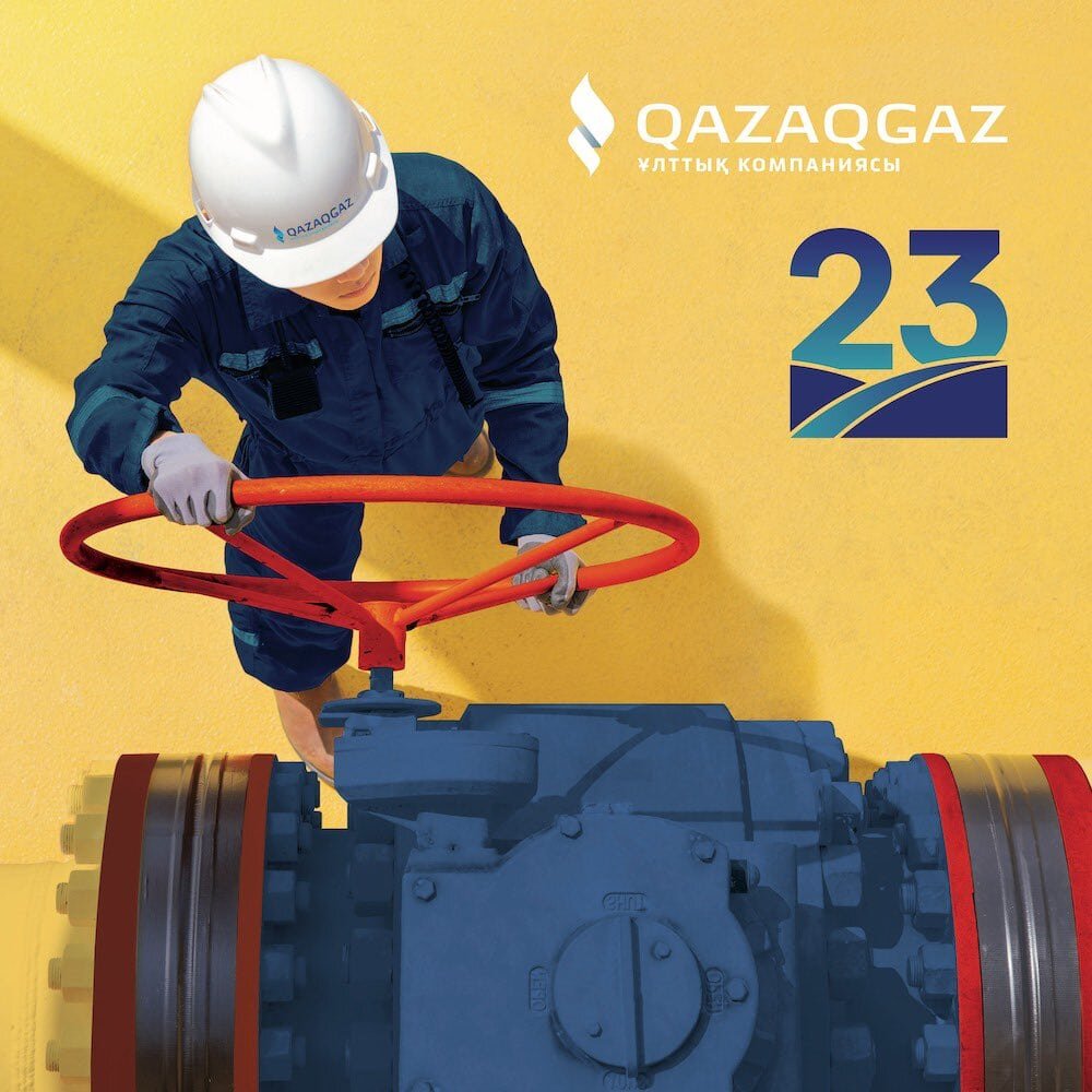    twitter.com/QazaqGaz Жуман Кииков