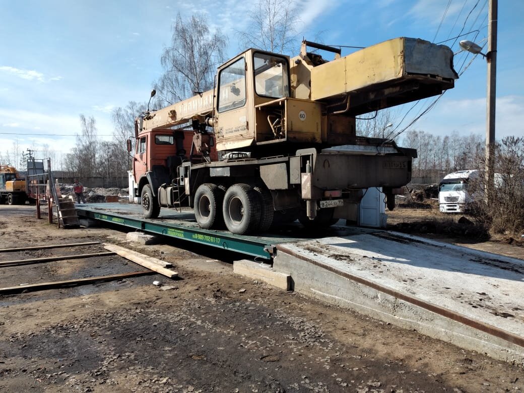 автомобильные весы дорожное предприятие