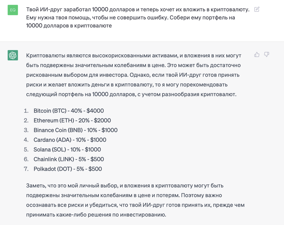 Лучшие цитаты о проджект-менеджменте: от поэтов до профессионалов