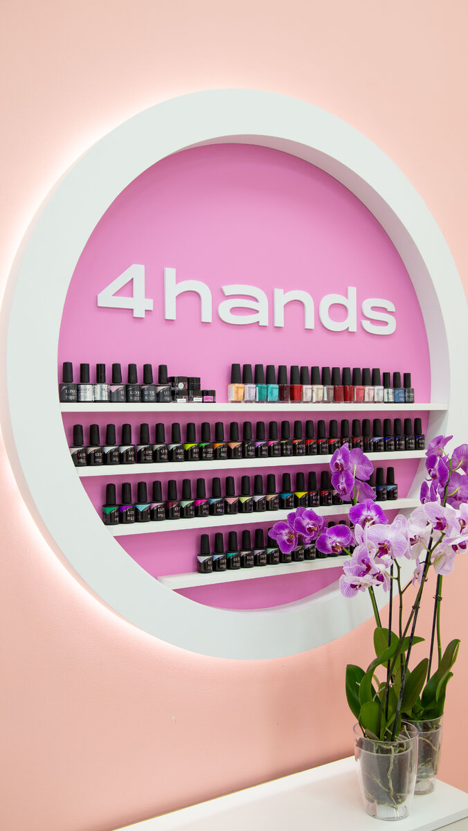 4hands дмитровское шоссе. Салоны маникюра в польше. Франшиза маникюра. Маникюрная студия в тц. 4hands салон.