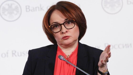    Набиуллина: переводы в цифровых рублях будут бесплатными для россиян Ксения Пудовкина