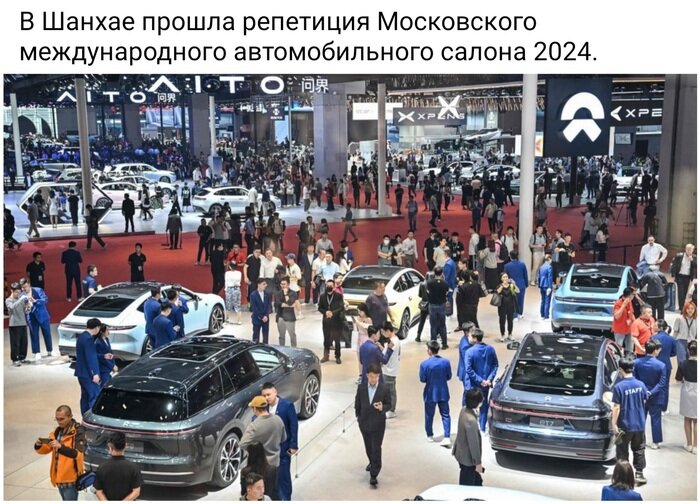 Новинки российского авто