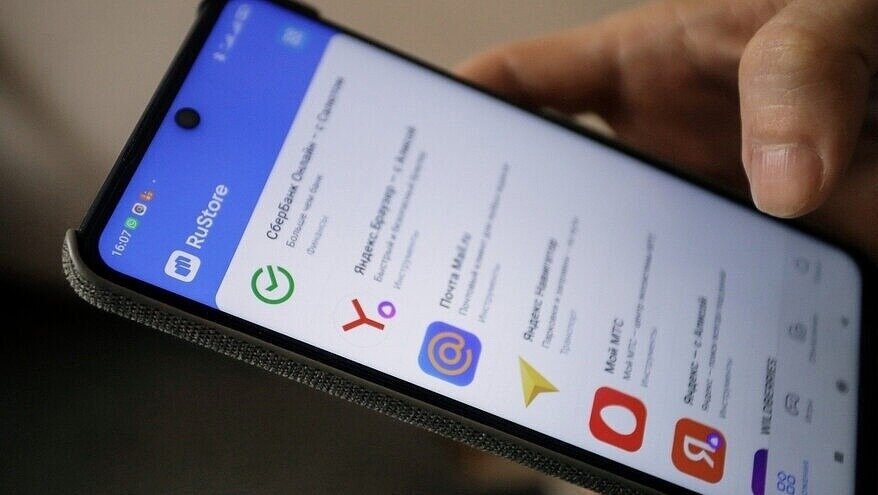    Приложение