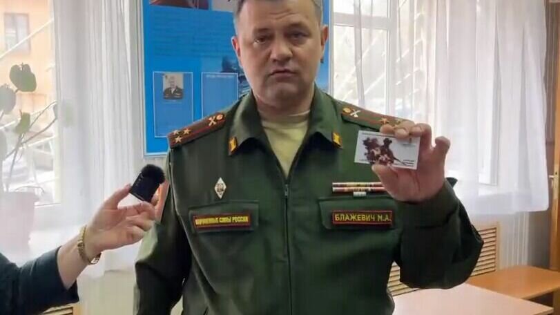     Оформить отношения с Минобороны РФ смогут не все.