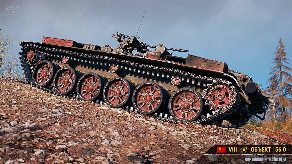 объект 156 о мир танков. объект 156 танк. объект 156 танк. огнемётный танк объект 156 о. об 156 о танк.