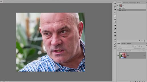 Простой и понятный способ удаления в фотошопе красных пятен на портретных фотографиях