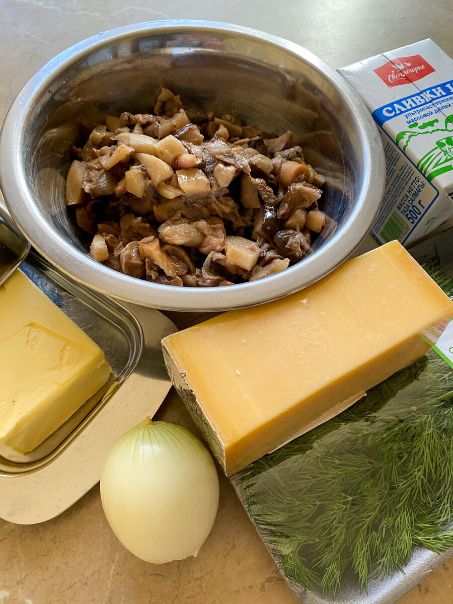 Необходимые ингредиенты 