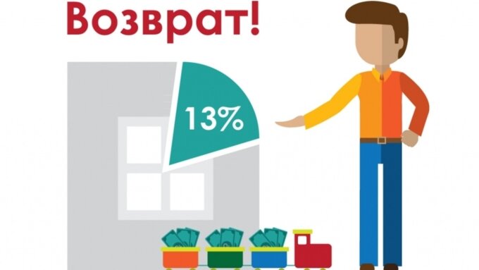 Картинка из интернета