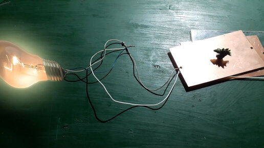 Электричество своими руками
