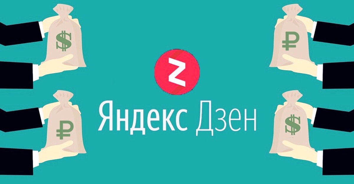 -1-2