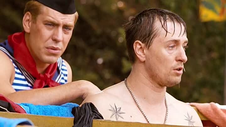 Кадр из фильма, взято с Яндекс картинки