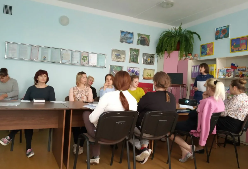 Педсовет в доу. Педсовет в детском саду. Пед чоыет в детском саду. Педсовет в ДОУ фото. Выступление на педсовете в детском саду.