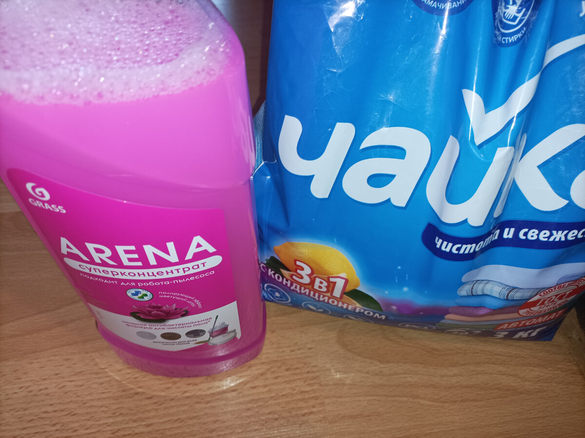 426 рублей