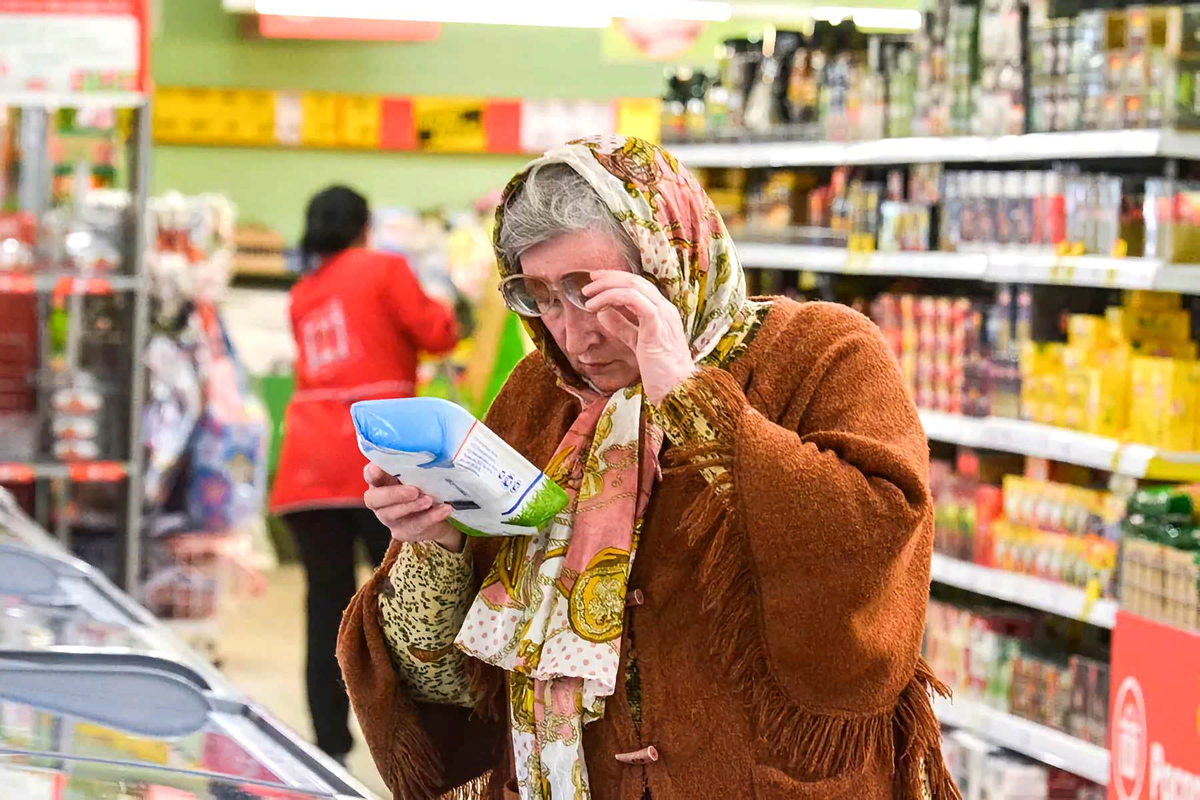 Цены фото Яндекс