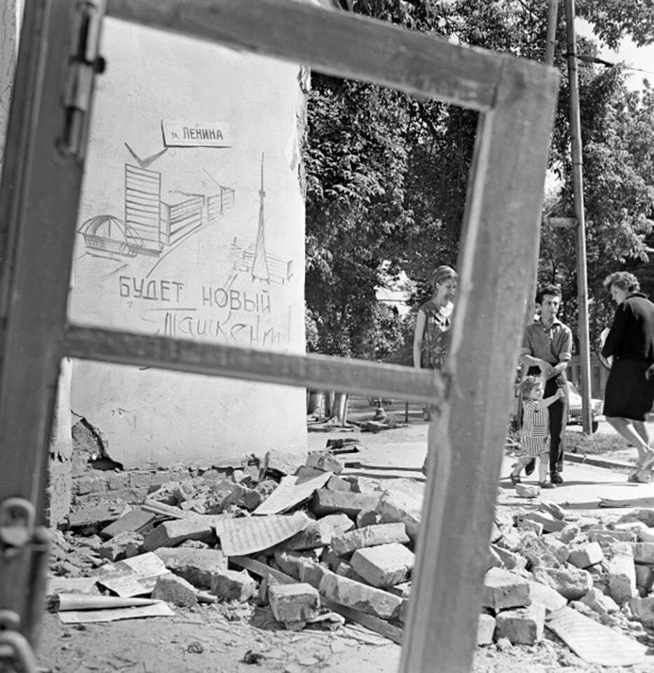 Землетрясение в Ташкенте в 1966. Ташкент до 1966. Землетрясение 1966 года в Ташкенте. Последствия землетрясения в Ташкенте в 1966.