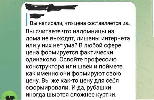 -1-3