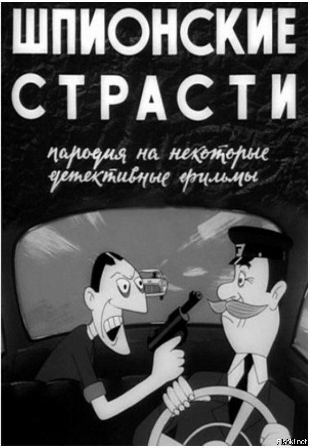 Яндекс картинки