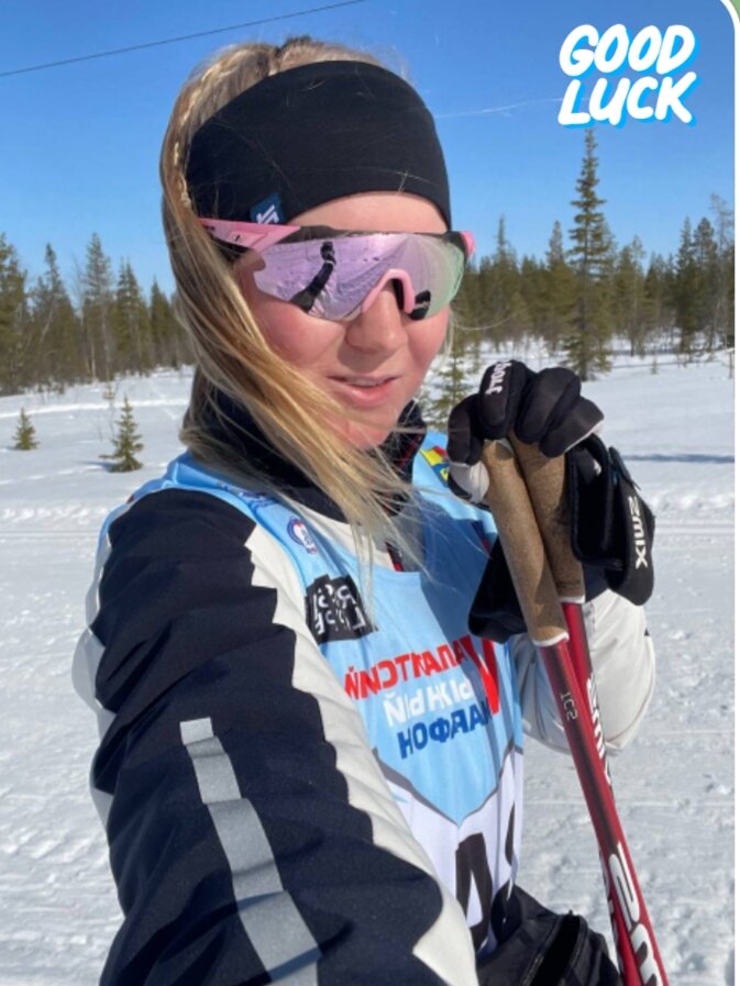 Майя Якунина 