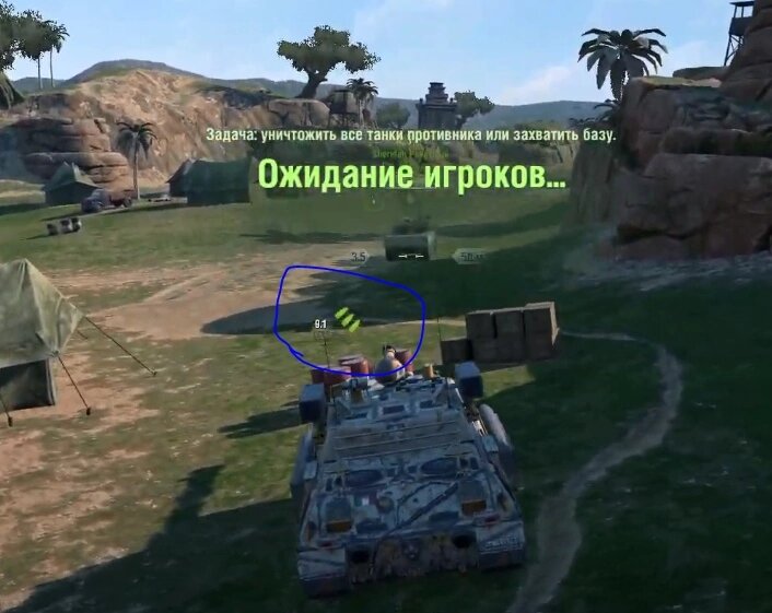 Теперь танки с большим КД не будут ждать по "20 сек", а сразу перед началом боя будут заряжены полностьюПо типу:— Carro 45t— Minotauro — TVP T 50/51— Fv4005 — АMX 50 В