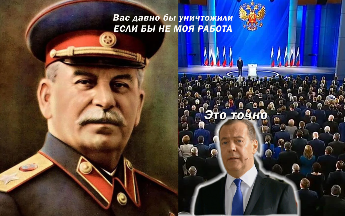 монтаж автора