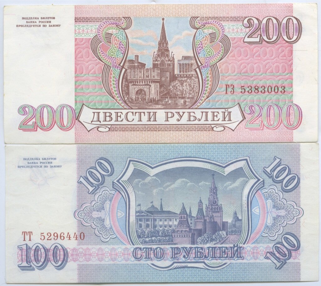 Из просторов интернета  