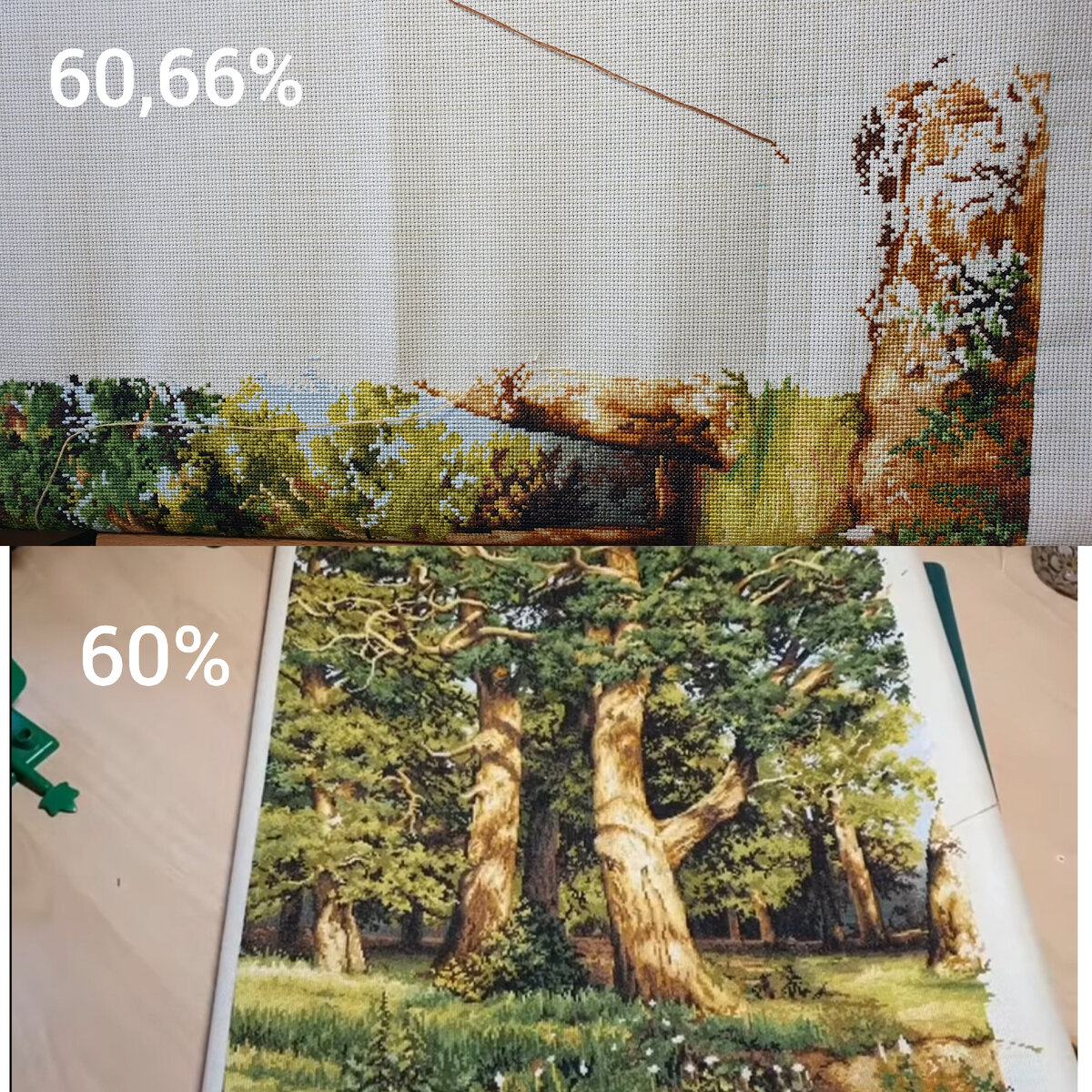 Дубовая роща от Лука-С