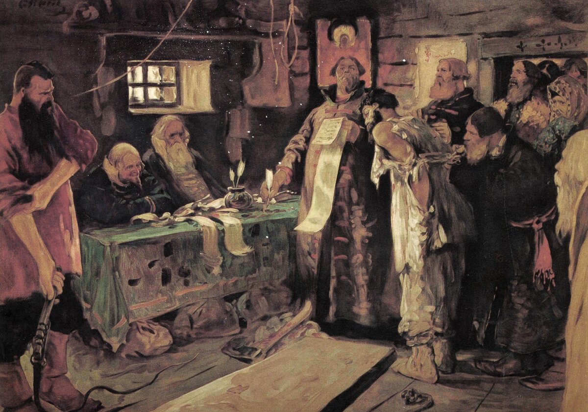 картина С. В. Иванова