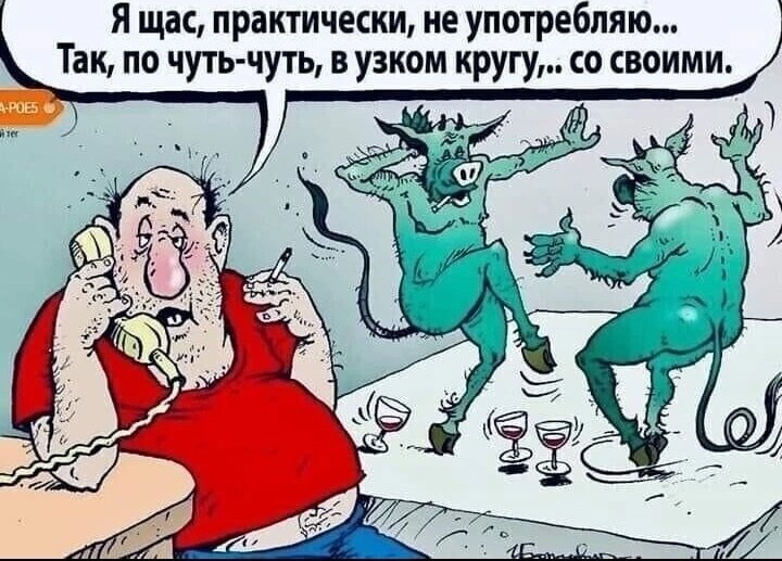 фото из открытых источников Яндекс.