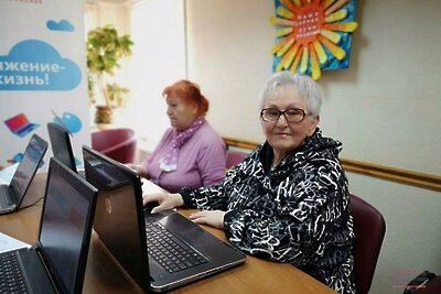   Всероссийский конкурс компьютерной грамотности среди пенсионеров © Сайт Министерства социального развития Московской области