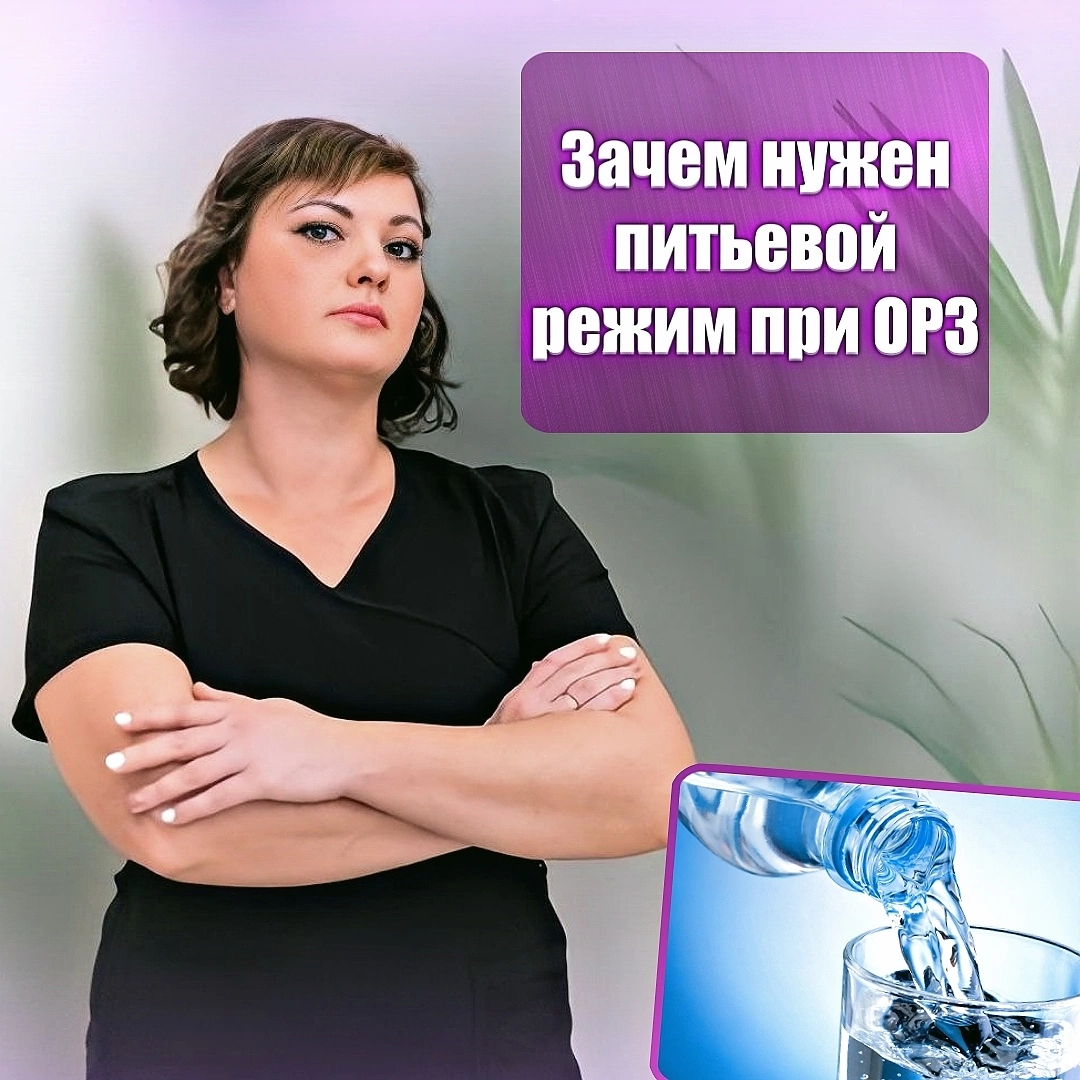 Нина Руденко