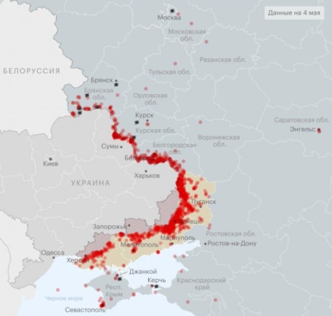 Карта обстрелов брянской области со стороны украины