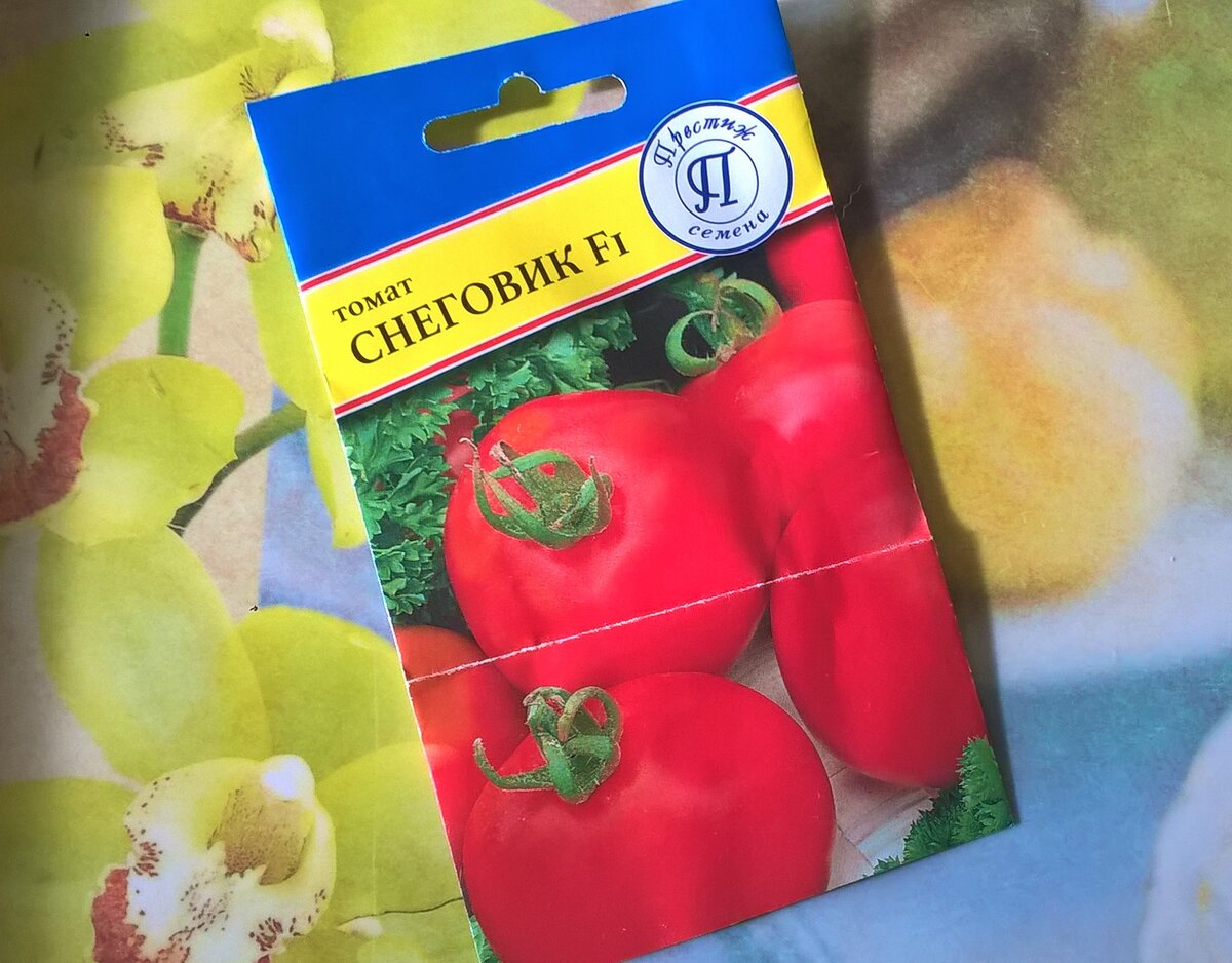 Семена гибрида томата Снеговик