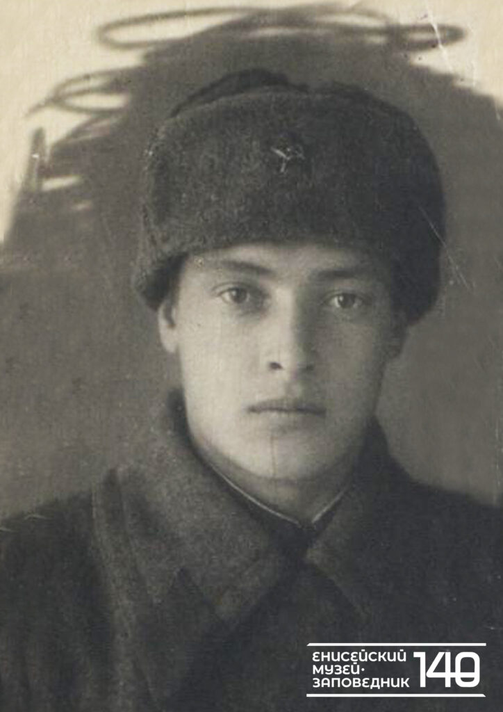 Матошин Виктор Викторович