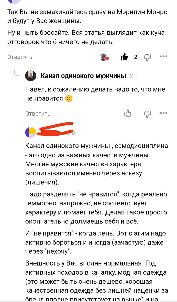 -2
