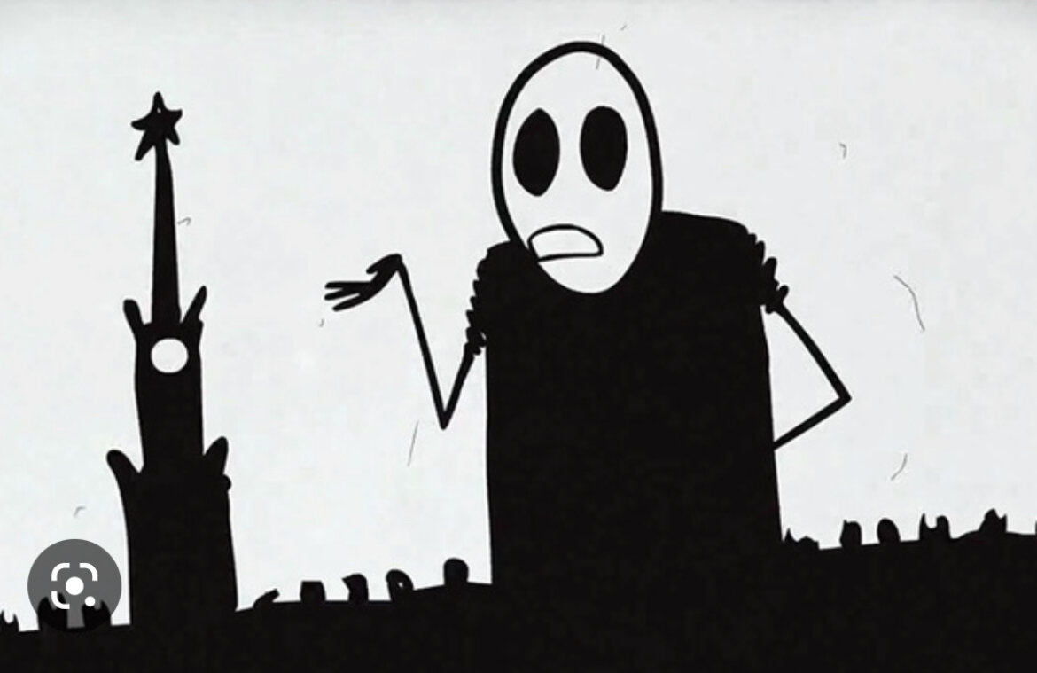 Мистер Фриман, картинка из инета.